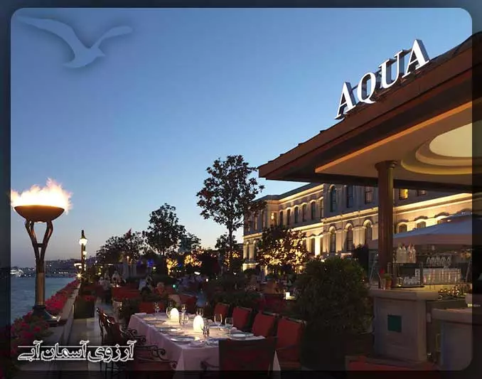 Four Seasons Hotel Istanbul at the Bosphorus